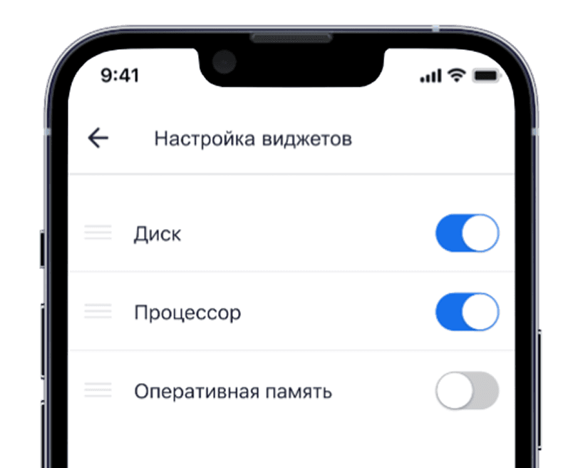 iPhone